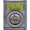 Image 1 : [L#4091] 1934-D Oregon 50c PCGS MS65