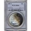 Image 1 : [L#4305] 1881-S $1 PCGS MS66