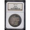 Image 1 : [L#4307] 1881-S $1 NGC MS66