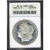 Image 1 : [L#4329] 1883-CC $1 ANACS MS64Cameo DMPL