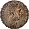 Image 1 : [L#4551] 1883 Hawaii $1 NGC AU55
