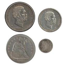 [L#4553] 4 VARIOUS 1883 HAWAIIAN COINS