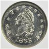 Image 2 : 1863 NEW YORK, NEW YORK NGC MS 66