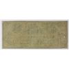 Image 2 : 1858 $5 MERCHANTS BANK OF SOUTH CAROLINA