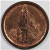 Image 2 : OVERSIZED COPPER LUCKY PENNY