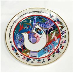 RAPHAEL ABECASSIS "THE PLATE OF PEACE" LIMITED EDITION CERAMIC PLATE H/S & N COA