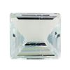 Image 1 : 2.99 ct.Natural Square Step Cut Aquamarine