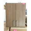Image 1 : New 2 Door Laminate Cabinet with Soft Close Hinges