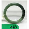 Image 1 : Green Jade Bangle Bracelet - 10mm thick