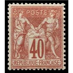 FRANCE, UNUSED