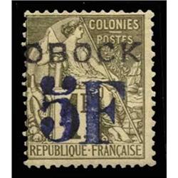 OBOCK FRENCH, UNUSED