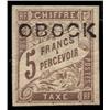 Image 1 : OBOCK FRENCH, UNUSED