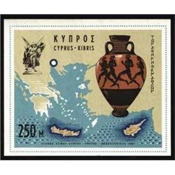 CYPRUS, UNUSED