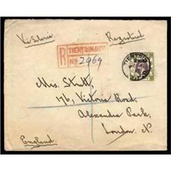 HK BRIT PO IN CHINA, COVER