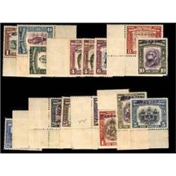 NORTH BORNEO JAP OCC, UNUSED