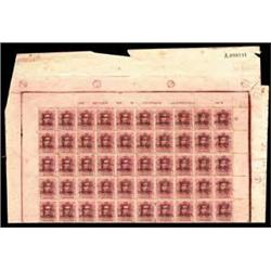 MIXED LOT, UNUSED USED