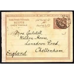 GREAT BRITAIN, SG1882, COVER