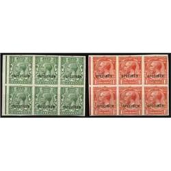 KING GEORGE V, UNUSED SPECIMEN