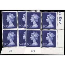 QUEEN ELIZABETH II, COVER