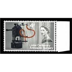 QUEEN ELIZABETH II, UNUSED