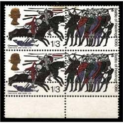 QUEEN ELIZABETH II, SG1966, UNUSED