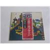 Image 1 : The Beatles "Yellow Submarine" Record Japanese pressing Apple label EAS - 80559 complete with paper 
