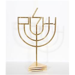 Yaacov Agam, Shalom Menorah (Tri-Base), Gold-Plated Metal Kinetic Sculpture