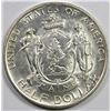 Image 1 : 1920 MAINE HALF DOLLAR