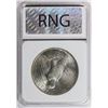 Image 4 : 1925 PEACE DOLLAR
