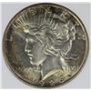 Image 1 : 1926-D PEACE DOLLAR