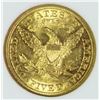 Image 2 : 1907 $5 GOLD LIBERTY