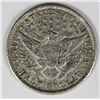 Image 2 : 1896 BARBER HALF DOLLAR