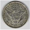 Image 2 : 1896 BARBER HALF DOLLAR