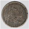 Image 2 : 1861-O SEATED HALF DOLLAR