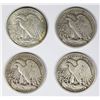 Image 2 : FOUR WALKING LIBERTY HALF DOLLARS