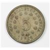Image 2 : 1869 SHIELD NICKEL