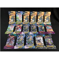 POKEMON TRADING CARD GAME LOT