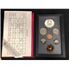 Image 2 : 1988 Canada 7 Coin Prestige Silver Dollar PROOF Set
