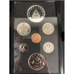 1976 Canada 7 Coin Prestige Silver Dollar PROOF Set