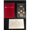 Image 2 : 1984 Canada 7 Coin Prestige Silver Dollar PROOF Set