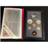 Image 2 : 1991 Canada 7 Coin Prestige Silver Dollar PROOF Set