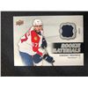 Image 1 : VINCENT TROCHECK UPPER DECK ROOKIE MATERIALS GAME JERSEY HOCKEY CARD