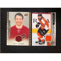 UPPER DECK GAME JERSEY HOCKEY CARD LOT