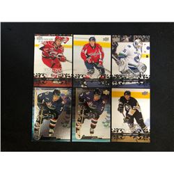 UPPER DECK YOUNG GUNS HOCKEY CARD LOT