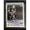 Image 1 : DAVE KEON SIGNED ULTIMATE HOCKEY CARD