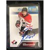 Image 1 : RYAN NUGENT-HOPKINS SIGNED UPPER DECK TEAM CANADA HOCKEY CARD