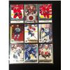 Image 1 : UPPER DECK YOUNG GUNS HOCKEY CARD LOT