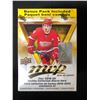Image 1 : 2019-20 UPPER DECK MVP HOCKEY BLASTER BOX