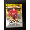 Image 1 : 2019-20 UPPER DECK MVP HOCKEY BLASTER BOX