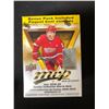 Image 1 : 2019-20 UPPER DECK MVP HOCKEY BLASTER BOX